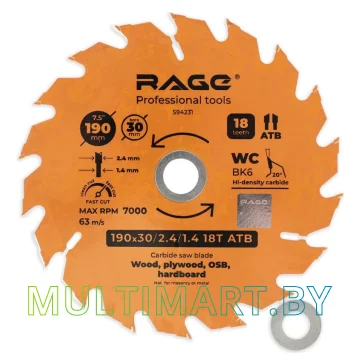 Пильный диск Vira Rage Fast Cut 594231